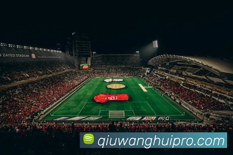 多媒体互动体验